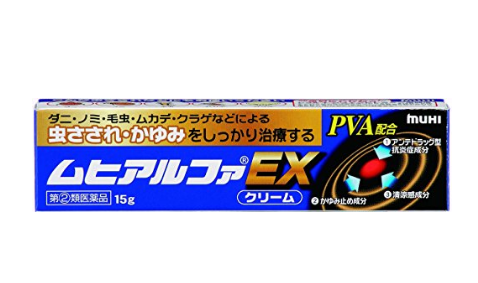 虫刺され 効果のある市販薬の選び方 Eparkくすりの窓口コラム ヘルスケア情報