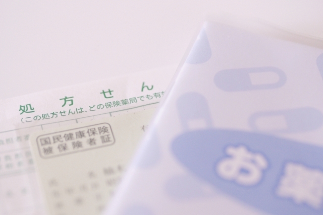 年末年始はお薬代が高くなる！？知っているとお得な薬局のルール