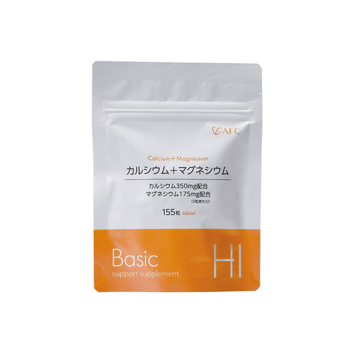 22年 マグネシウムにはどんな役割がある おすすめ商品5選 Eparkくすりの窓口コラム ヘルスケア情報