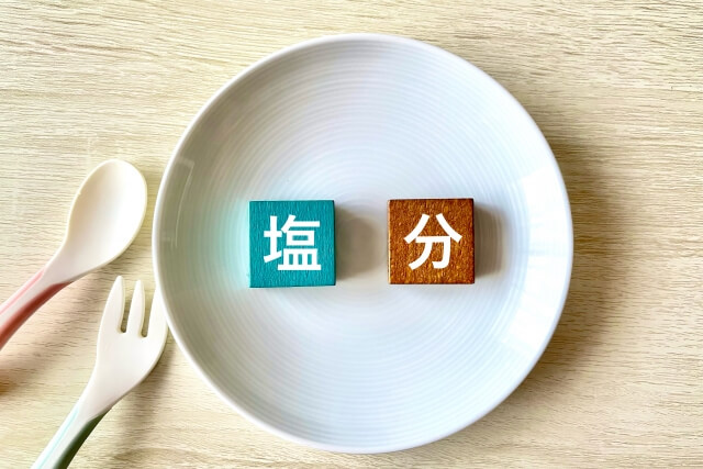 おすすめ塩の選び方