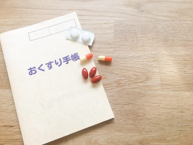 お薬手帳を利用するときのメリット