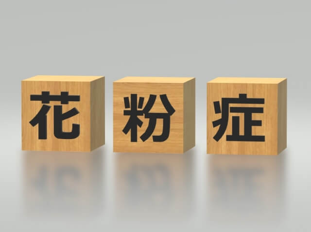 アレロック代替として使える市販薬の選び方