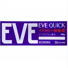 イブクイック頭痛薬 40錠