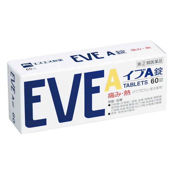 イブA錠 60錠