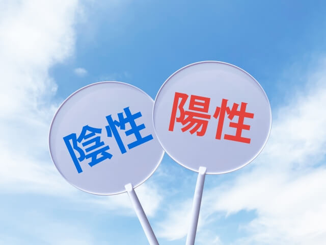 インフルエンザ検査キットおすすめの選び方