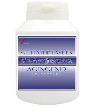 gpx glutathione peroxidase グルタチオンサプリはドラッグストアで買える？｜肌荒れが気になる方に【薬剤師解説】 – EPARKくすりの窓口コラム｜ヘルスケア情報