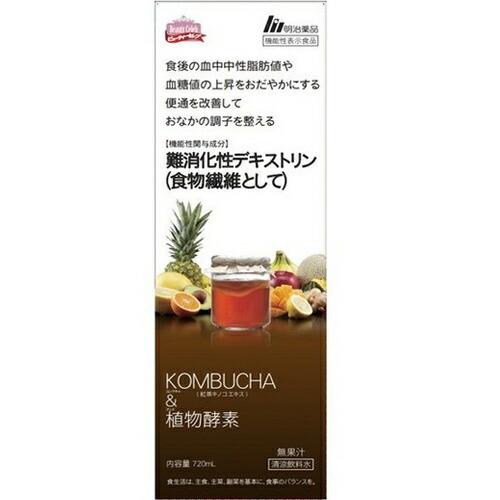 コンブチャ）&植物酵素 720mL