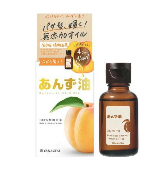 柳屋 あんず油 63ml