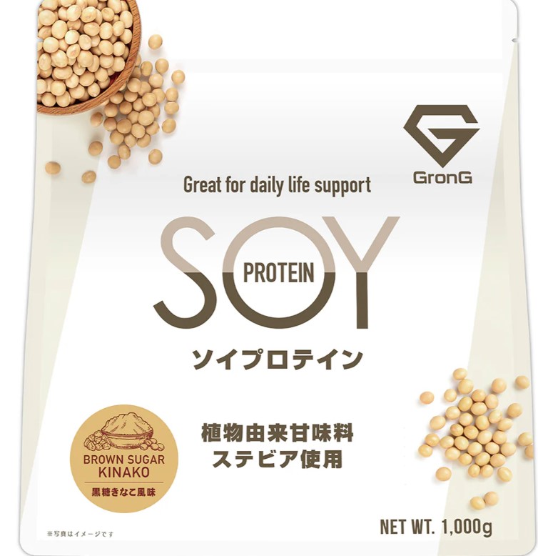 ソイプロテイン 黒糖きなこ風味 1kg