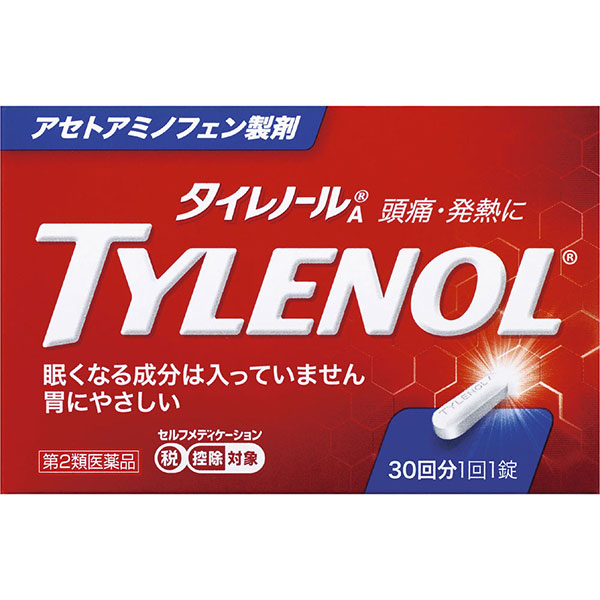 タイレノールA 20錠