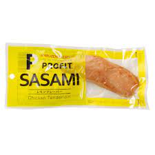 プロフィットSASAMI レモン