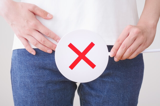 デリケートゾーンの腫れ・赤みに使える市販薬おすすめ12選を紹介！｜考えられる原因と市販薬の選び方【薬剤師執筆】