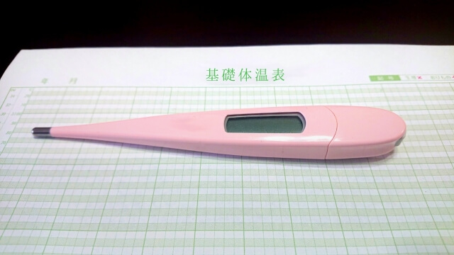ドラッグストアで買える基礎体温計のおすすめ6選！初心者向けの選び方と注意点も紹介【薬剤師解説】