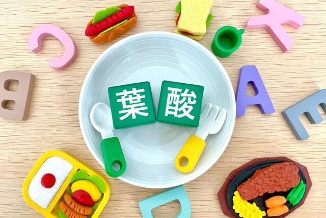 ドラッグストアで買える葉酸サプリおすすめ12選！成分・効果・選び方を徹底解説｜妊活・妊娠中に【薬剤師執筆】