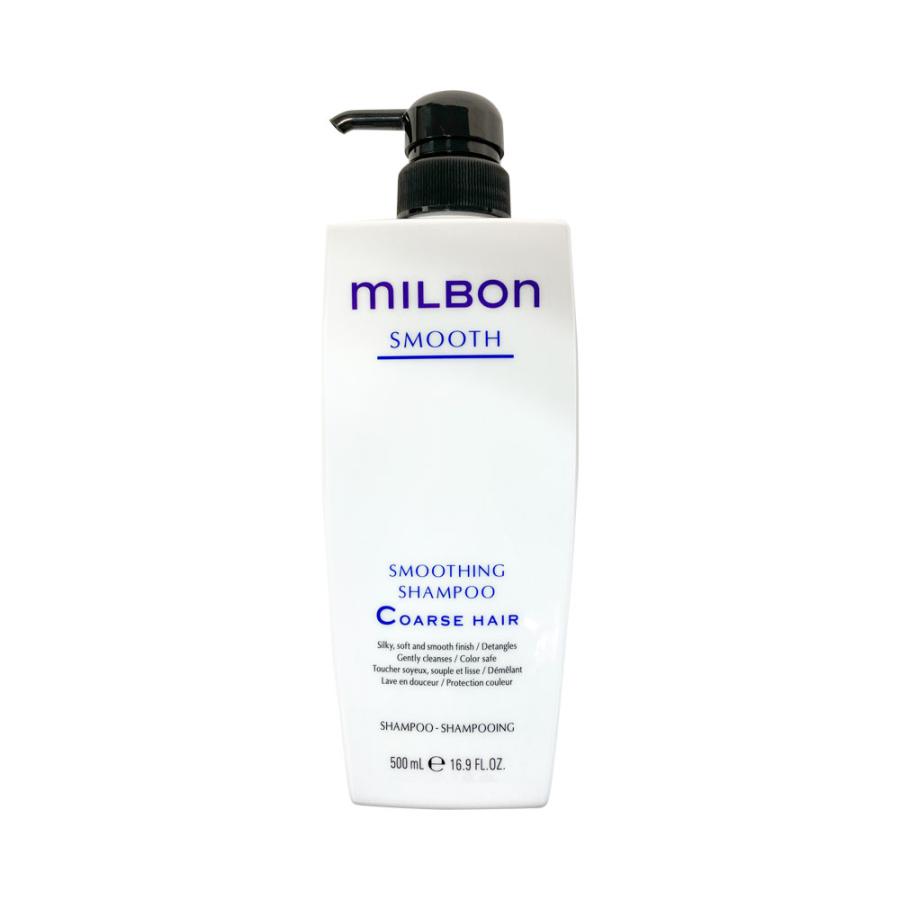 ミルボン スムージング シャンプー C 500mL