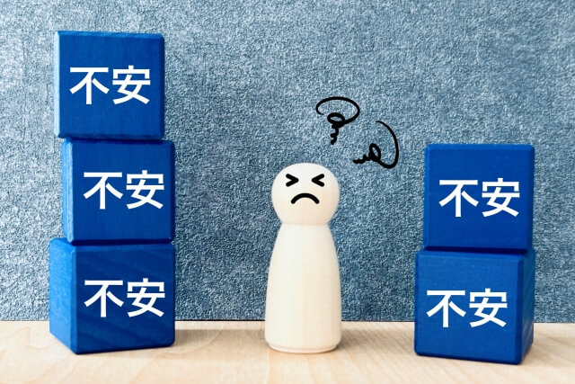 不安や緊張を和らげる市販薬おすすめの選び方