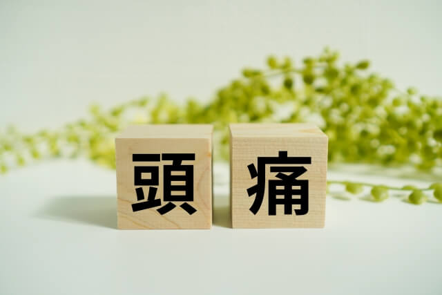 偏頭痛におすすめの市販薬の選び方