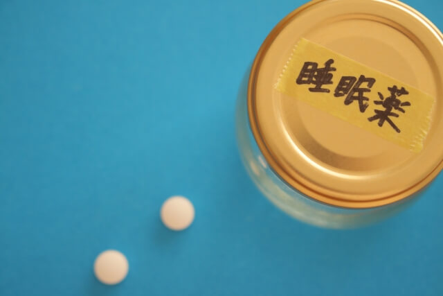 市販で買える睡眠改善薬の選び方