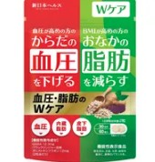新日本ヘルス 肝機能・体脂肪のWケア 60粒 30日分
