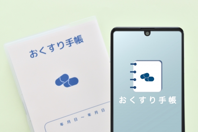 紙のお薬手帳とお薬手帳アプリの違い