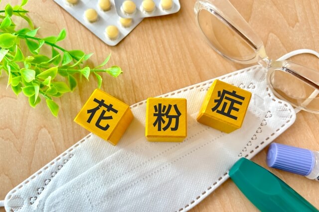 花粉症市販薬おすすめの選び方