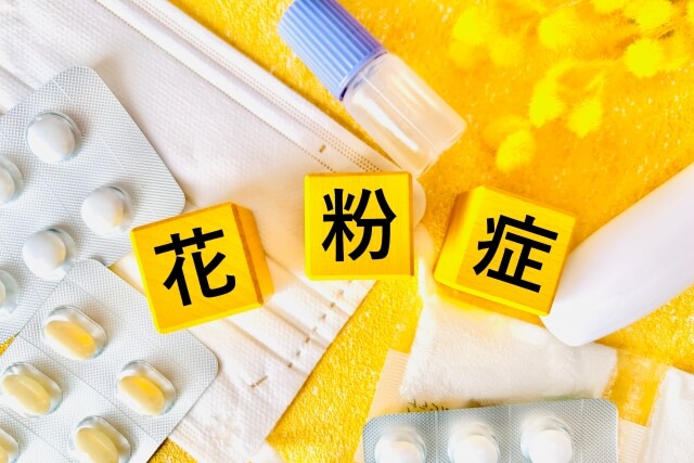 花粉症市販薬おすすめの選び方