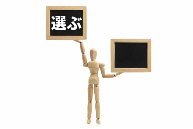外反母趾サポーターの正しい使い方