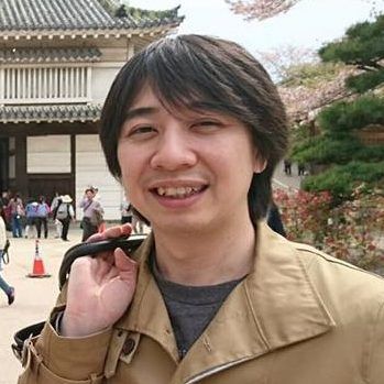 藺牟田 雄