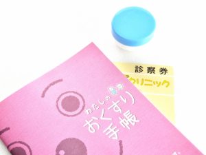 《保護者必見》子どもの皮膚に感染する、とびひに効果のあるお薬とは？