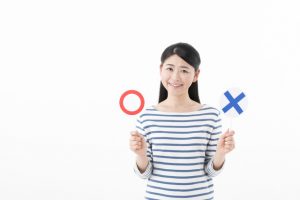 【タイガーバームでニキビが治ると話題に　嘘？本当？真相解明します】