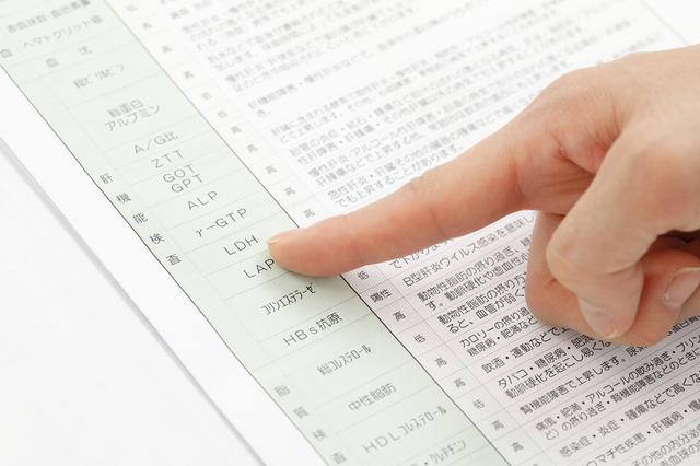 実はとっても怖い脂肪肝！肝臓の検査の数値の見方なども解説