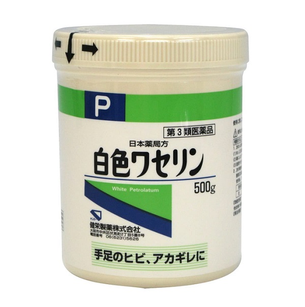 薬剤師が解説 乾燥の予防とかゆみに効果がある市販薬5選 22年 Eparkくすりの窓口コラム ヘルスケア情報