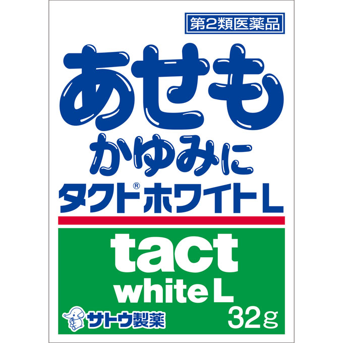 22年6月 あせもにはどんな市販薬が効く おすすめの市販薬や予防法についても解説 Eparkくすりの窓口コラム ヘルスケア情報