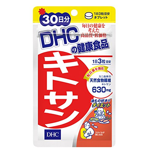 薬剤師が解説】ダイエット中のサポートに！サプリメントランキング上位15選を紹介【2021年版】 – EPARKくすりの窓口コラム｜ヘルスケア情報