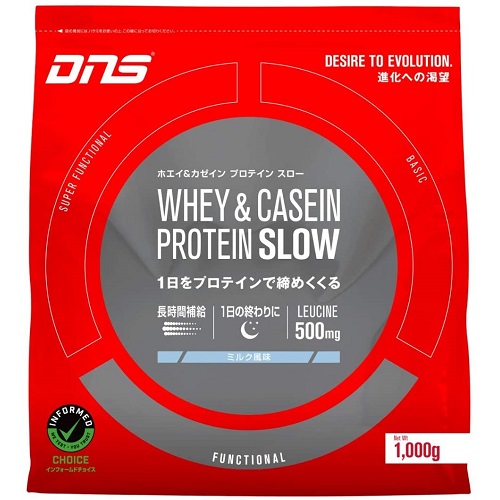 送料無料 一杯タンパク質26g！ホエイカゼイン混合 プロテイン フェーズ8 マッスルテック  管理栄養士厳選カゼインプロテインおすすめ9選！選び方や注意点も