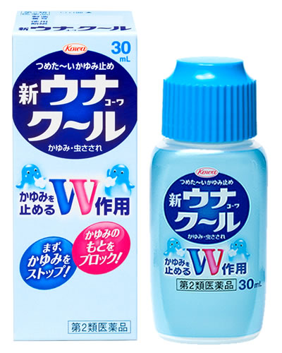 ブヨ 蚊による炎症に効く薬 薬剤師が特徴と選び方を紹介 22年6月 Eparkくすりの窓口コラム ヘルスケア情報