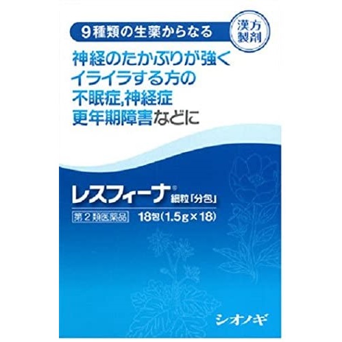 販売済み デバス 薬