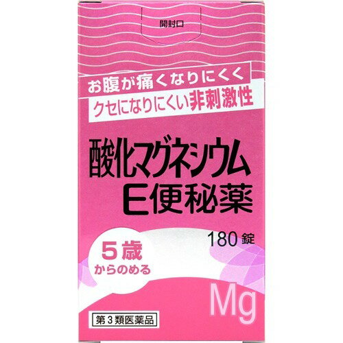 薬剤師が解説 便秘薬ランキング上位の市販薬はどんな薬 14選を紹介 Eparkくすりの窓口コラム ヘルスケア情報