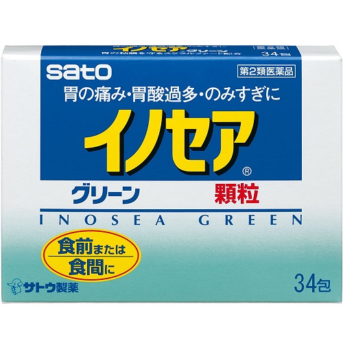 薬剤師が解説 スクラルファートに似た効果をもつ市販薬は おすすめ5選を紹介 Eparkくすりの窓口コラム ヘルスケア情報