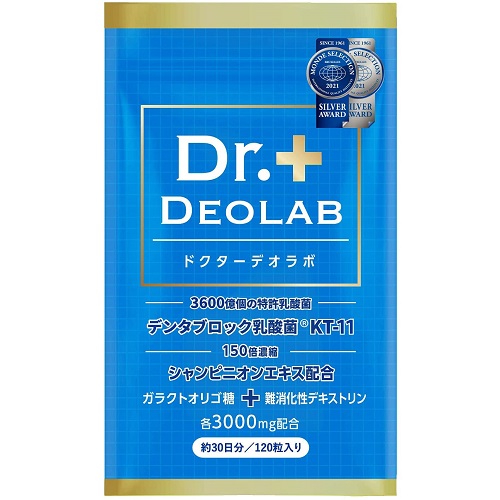 口臭ケアにおすすめ】薬剤師が厳選した商品9選 – EPARKくすりの窓口コラム｜ヘルスケア情報