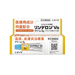 21年 ネリゾナ軟膏 ユニバーサルクリームって ステロイド外用剤の適正使用について Eparkくすりの窓口コラム ヘルスケア情報