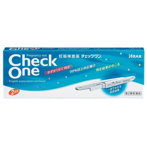 22年 1日でも早く フライング検査の信憑性は 妊娠検査薬の正しい使い方を解説 Eparkくすりの窓口コラム ヘルスケア情報