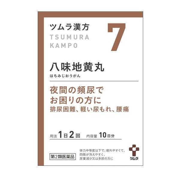 urinary-ncontinence-pickup/5