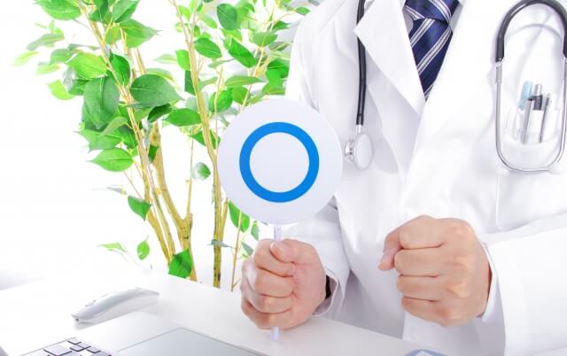 いぼ痔は自然治癒する 病院に行くべきかどうかの判断基準と効果のある市販薬を紹介 Eparkくすりの窓口コラム ヘルスケア情報