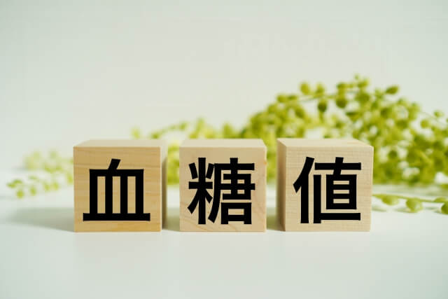 低血糖に効く食べ物