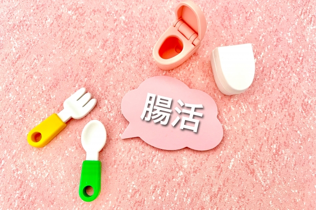 ドラッグストアで購入できる腸活サプリ6選！健康な体を保つサポートに【薬剤師解説】
