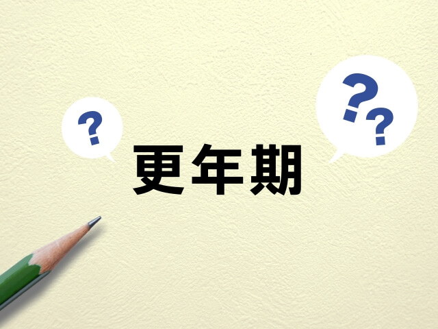 更年期の湿疹・かゆみを緩和できる市販薬の選び方・ポイント