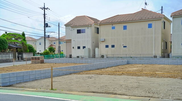土地・建物の取得費用