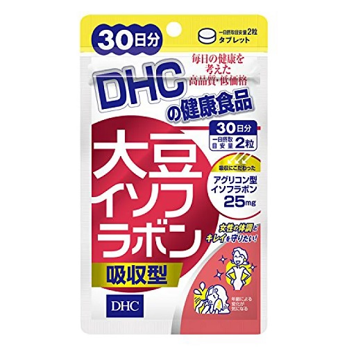 医師が解説】育毛サプリを選ぶ時のポイントは？おすすめ9選を紹介 – EPARKくすりの窓口コラム｜ヘルスケア情報