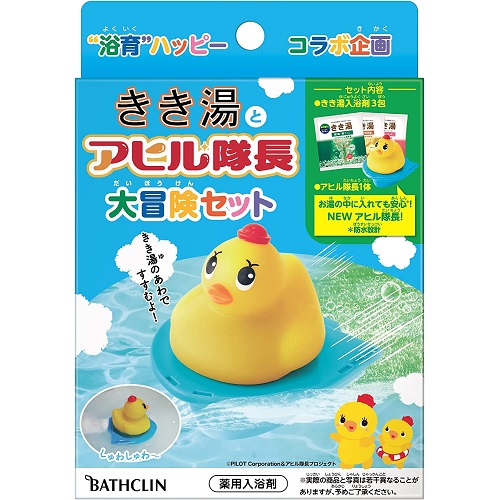 薬剤師が解説】入浴剤の売れ筋ランキング上位の商品はどれ？14選